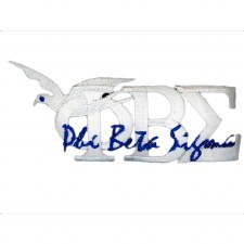 Phi Beta Sigma Mascot & Signature Patch