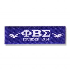 Phi Beta Sigma Woven Label Patch