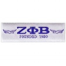 Zeta Phi Beta Woven Label Patch