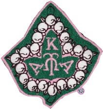 Alpha Kappa Alpha Ivy Pearl Patch