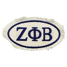 Zeta Phi Beta Oval Distressed Emblem