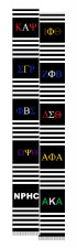 NPHC Kente Stole