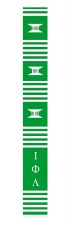 Iota Phi Lambda Kente Stole