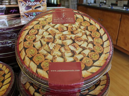 Zalatimo Assorted Baklava 1kg