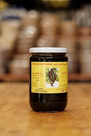 Salloum Carob Molases 28oz