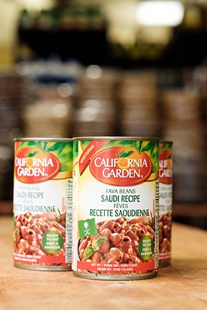 California Garden Saudi Recipe Fava Beans 16oz