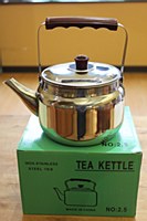 Tea Kettle 2.5 LT