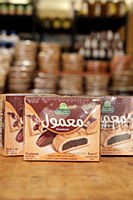 Halwani Bros Date Maamoul 12pk