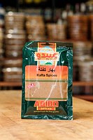 Abido Kafta Spices 3.5oz
