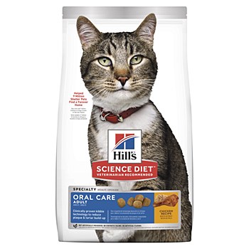 Hill's Science Diet Feline Oral Care Adult 2kg Dry Cat Food