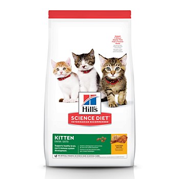 Hill's Science Diet Kitten 1.58kg Dry Cat Food