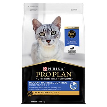 Pro Plan Cat Indoor Hairball Control Chicken 3kg Dry Cat Food