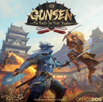 Gunsen: The Battle for Toshi Ranbo