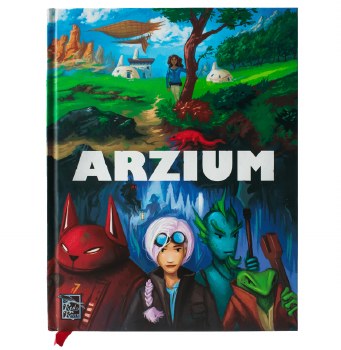 Arzium