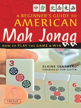 Beginner's Guide to American Mah Jongg