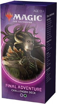 Magic: the Gathering - Challenger Decks 2020: Final Adventure