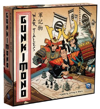Gunkimono