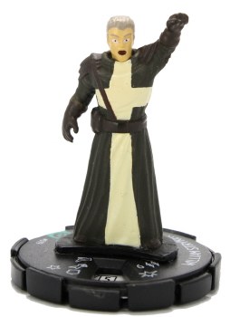 Heroclix Giant-size X-Men 019 William Stryker