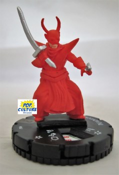 Heroclix What If... 041 The Advocate