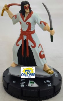 Heroclix X-Men X of Swords 022 Gorgon