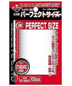 KMC 100 Perfect Size 89x64mm Sleeves