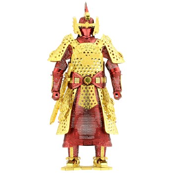 Metal Earth Chinese Ming Armor