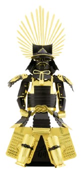 Metal Earth Japanese Toyotomi Armor