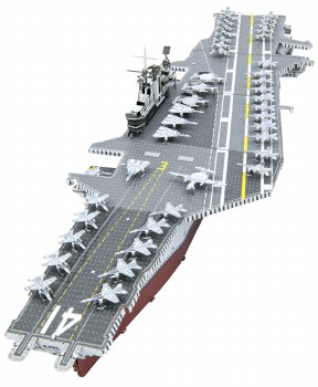 Metal Earth USS Midway