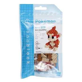 Nanoblock: Chimchar 150 pcs