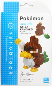 Nanoblock Galarian Farfetch'd 190 pieces