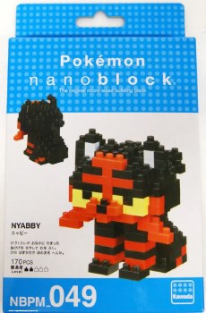 Nanoblock Litten 170 pcs
