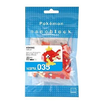 Nanoblock Magikarp 130 pieces