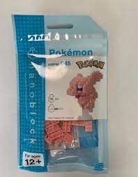 Nanoblock: Mew 90 pcs