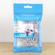 Nanoblock Mewtwo 130 pcs