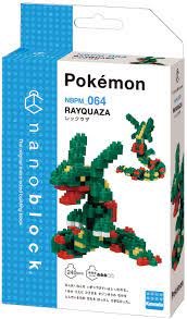 Nanoblock: Rayquaza 240 pcs