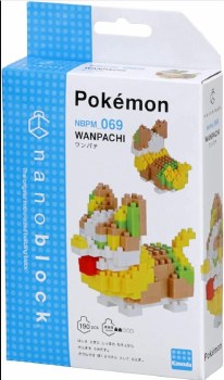Nanoblock Yamper 190 Pieces