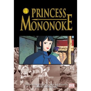 Princess Mononoke Film Novel Volume 4