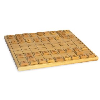 Shogi (Japanese Chess)