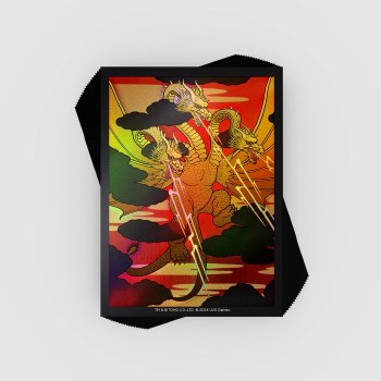 Godzilla Art Sleeves: King Ghidorah