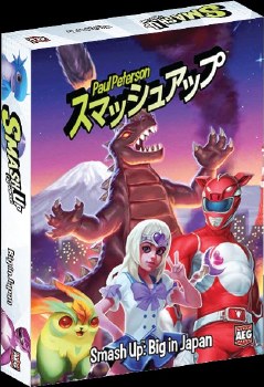 Smash Up: Big in Japan Expansion