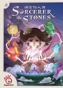 Sorcerer &amp; Stones