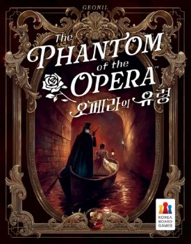 The Phantom of the Opera