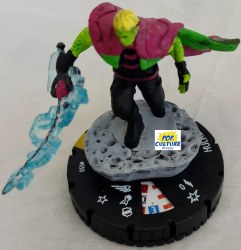 Heroclix Avengers FF Empyre 050 Hulking SR Super Rare