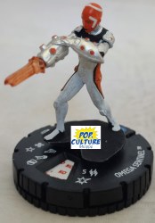 Heroclix X-Men X of Swords 027 Omega Sentinel