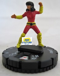 Heroclix X-Men Xavier's School 026 Jubilee