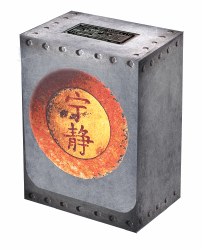 Legion Serenity Deck Box