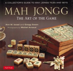 Mah Jongg The Art of the Game