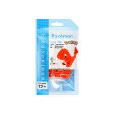 Nanoblock Charmander 120 pcs
