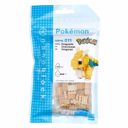 Nanoblock Dragonite 190 pieces