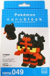 Nanoblock Litten 170 pcs